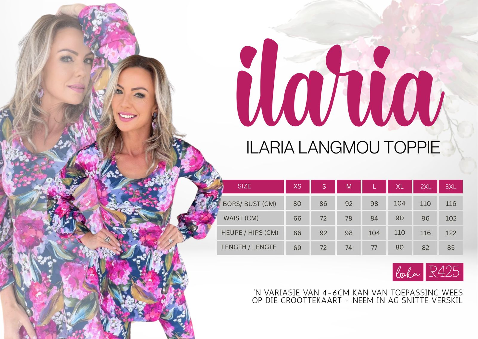 Ilaria Toppie