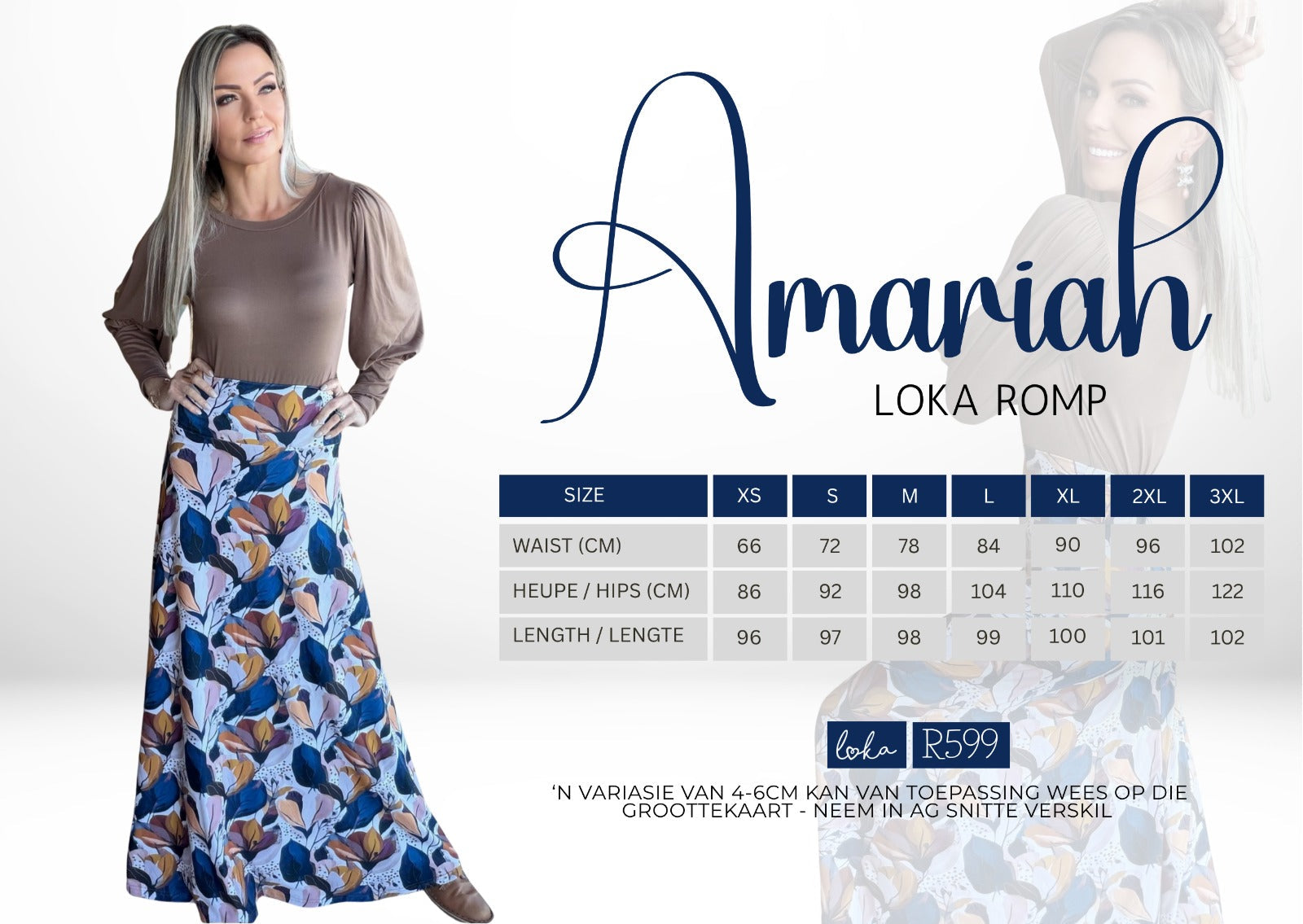 Amariah Loka Romp