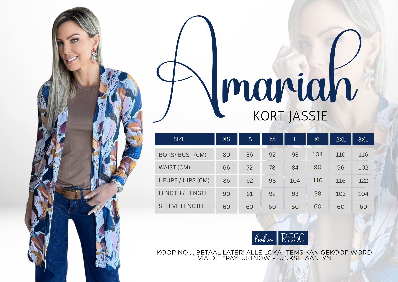 Amariah Kort Jassie