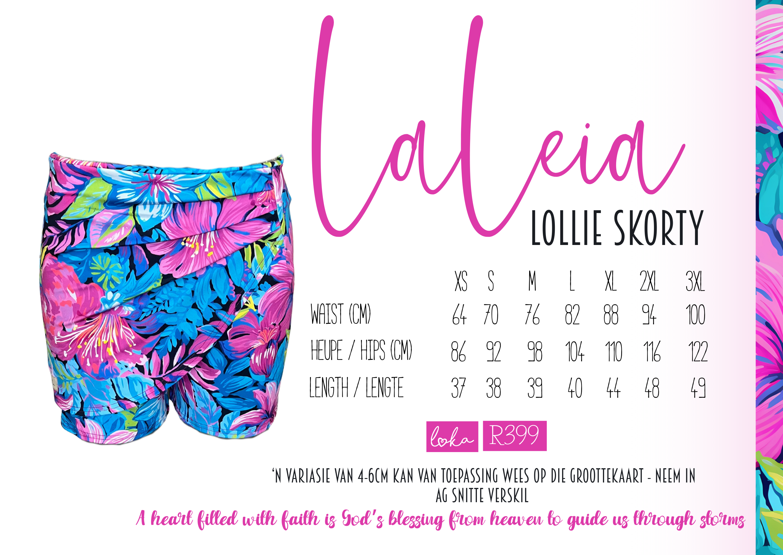 Laleia Reeks Lollie Short